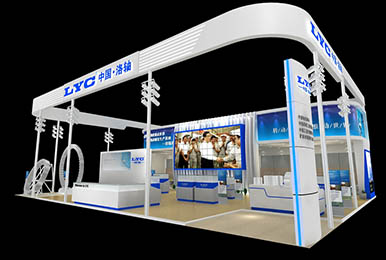 洛阳LYC轴承有限公司