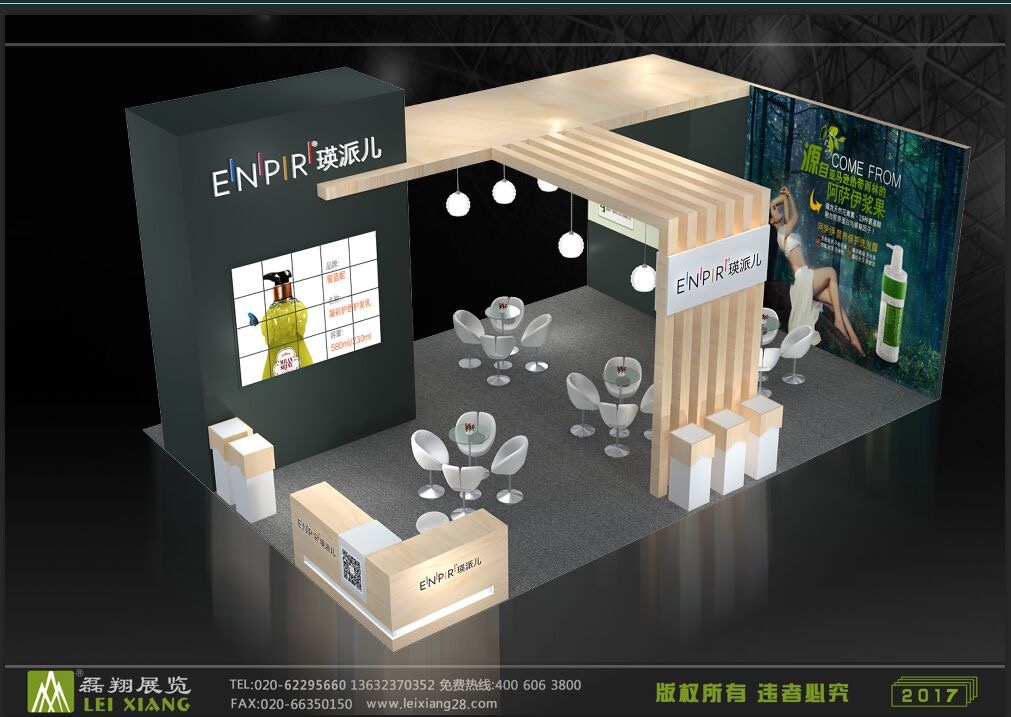 展会搭建必看：怎样选好位省更多钱？