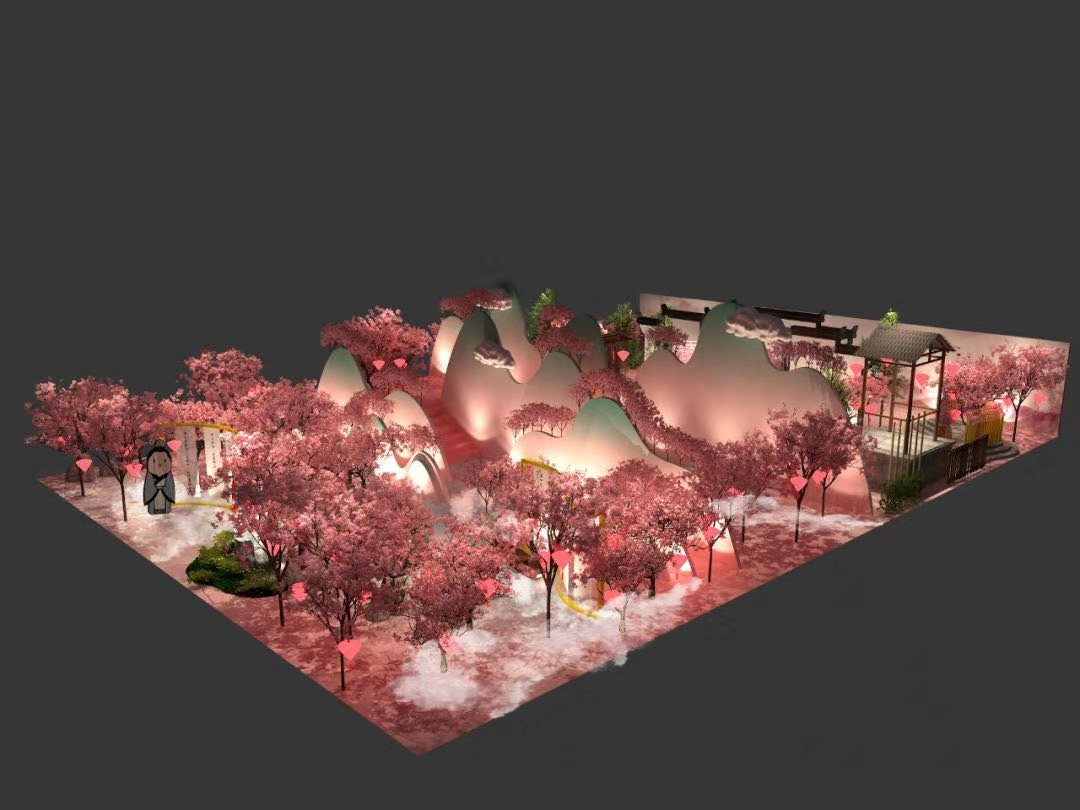 2020第32届国际玩具及教育产品（深圳）展览会