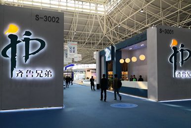 2021年武汉地区展览会排期时间表