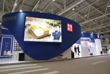 成熟展商告诉你 展台设计搭建这几点要拿捏好