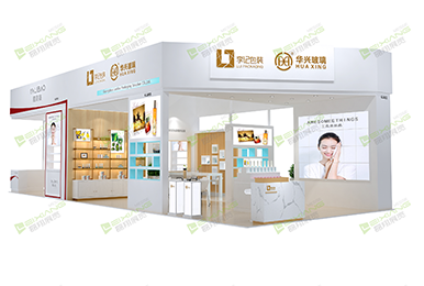 2020深圳国际包装制品及包装材料展览会