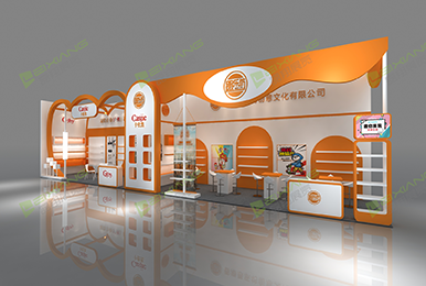 广州愚记贸易有限公司展台设计搭建案例