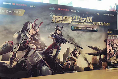 参展商常见的选展错误做法