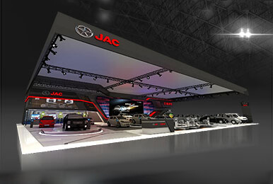 安徽江淮汽车股份有限公司