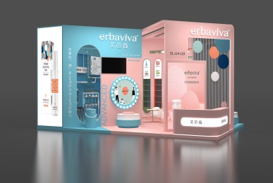 上海美博会设计搭建之艾芭薇案例