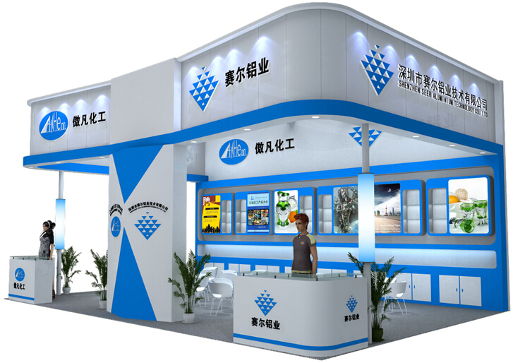 上海傲凡化工有限公司