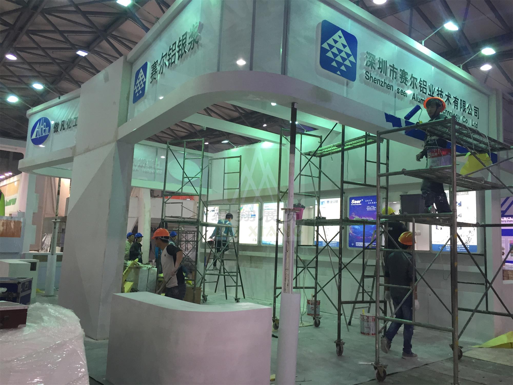 上海傲凡化工有限公司