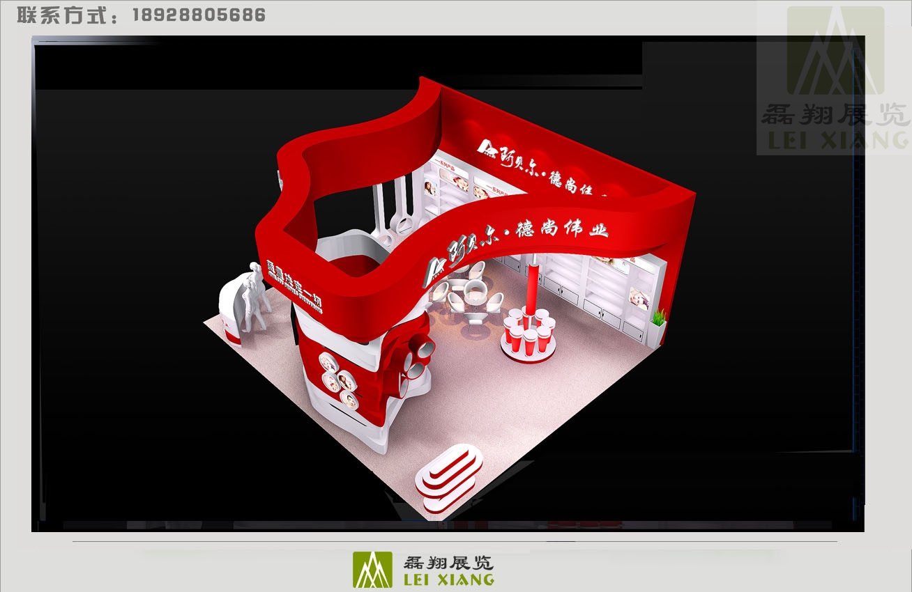 北京阿贝尔生物材料研究所