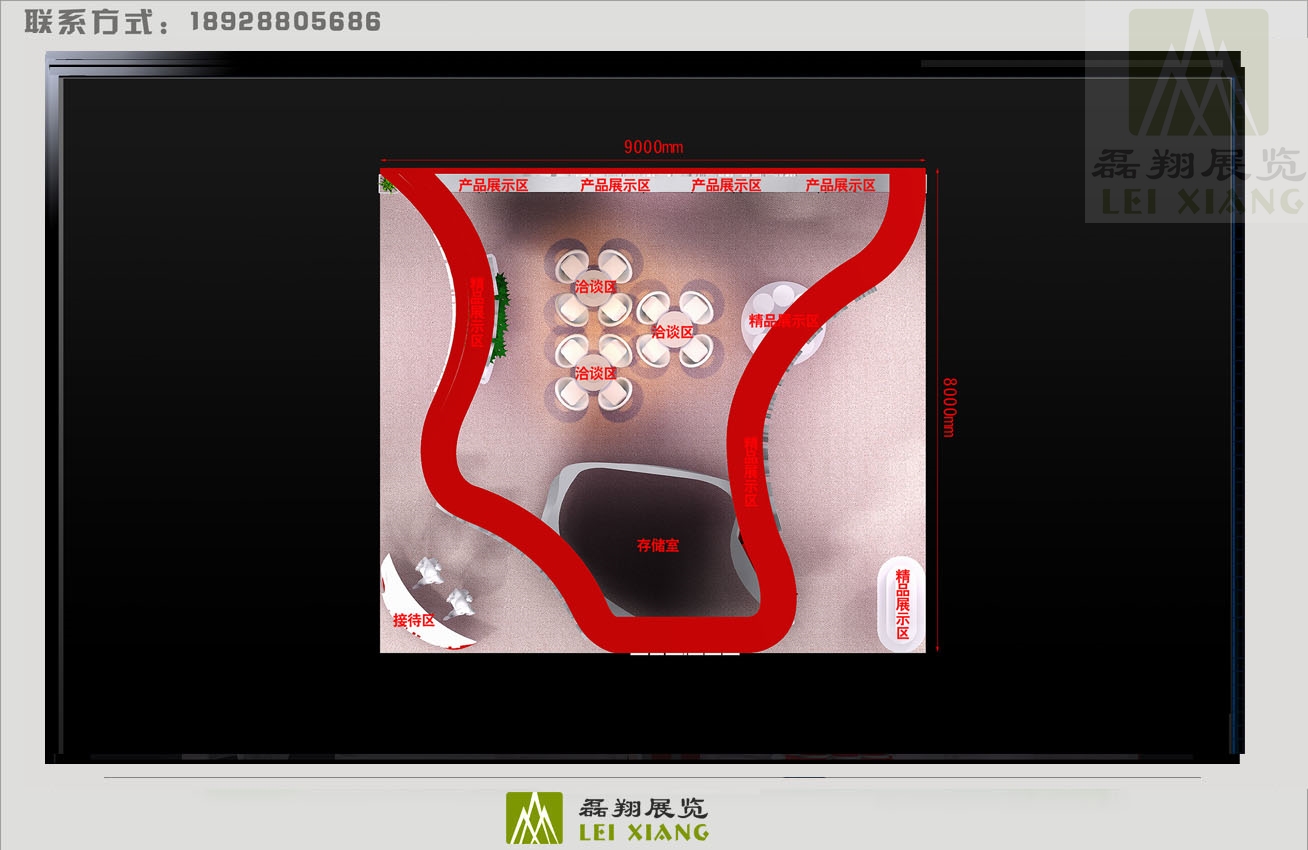 北京阿贝尔生物材料研究所