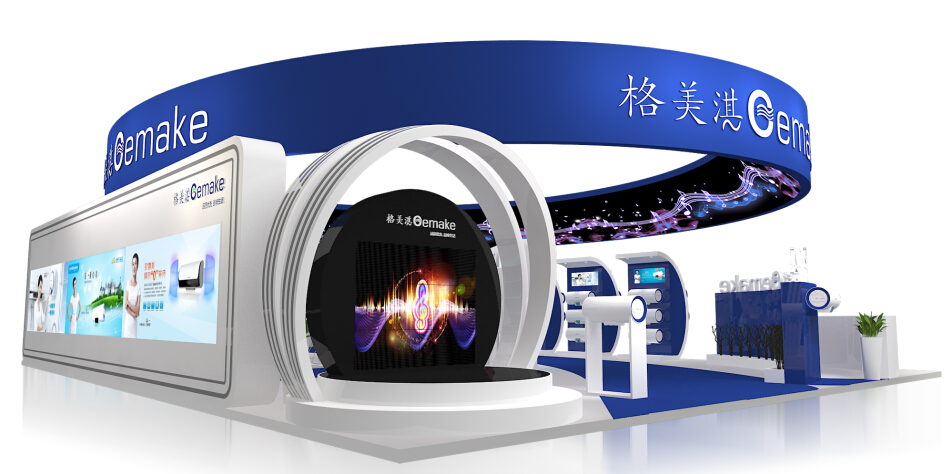 广东格美淇电器有限公司