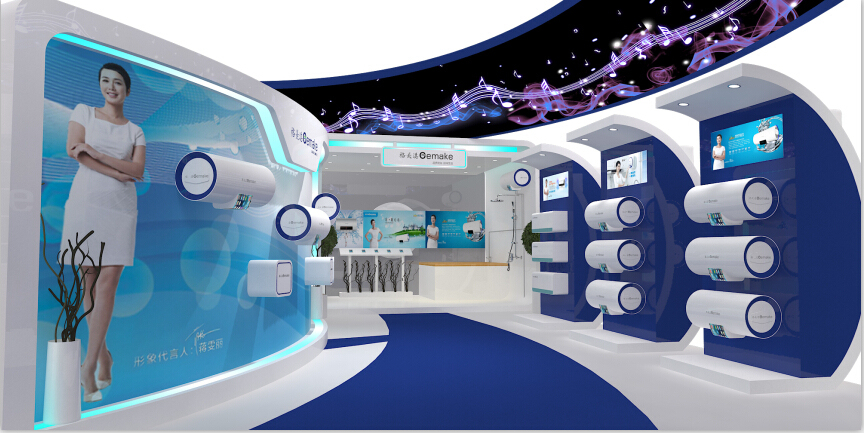 广东格美淇电器有限公司