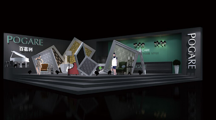 百嘉利（浙江）有限公司