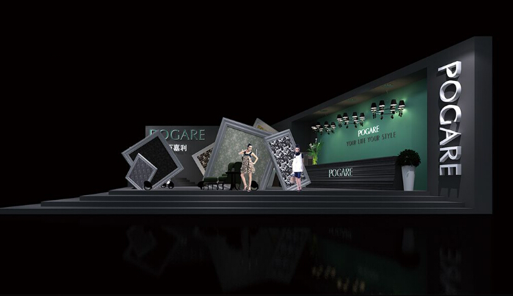 百嘉利（浙江）有限公司