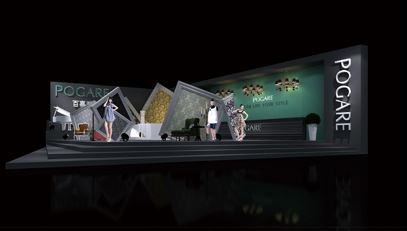 百嘉利（浙江）有限公司