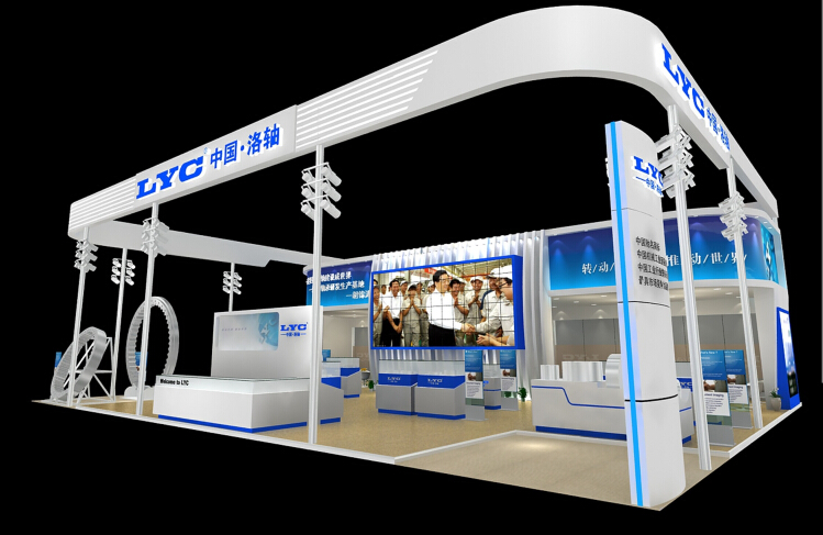 洛阳LYC轴承有限公司