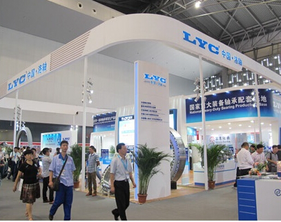 洛阳LYC轴承有限公司