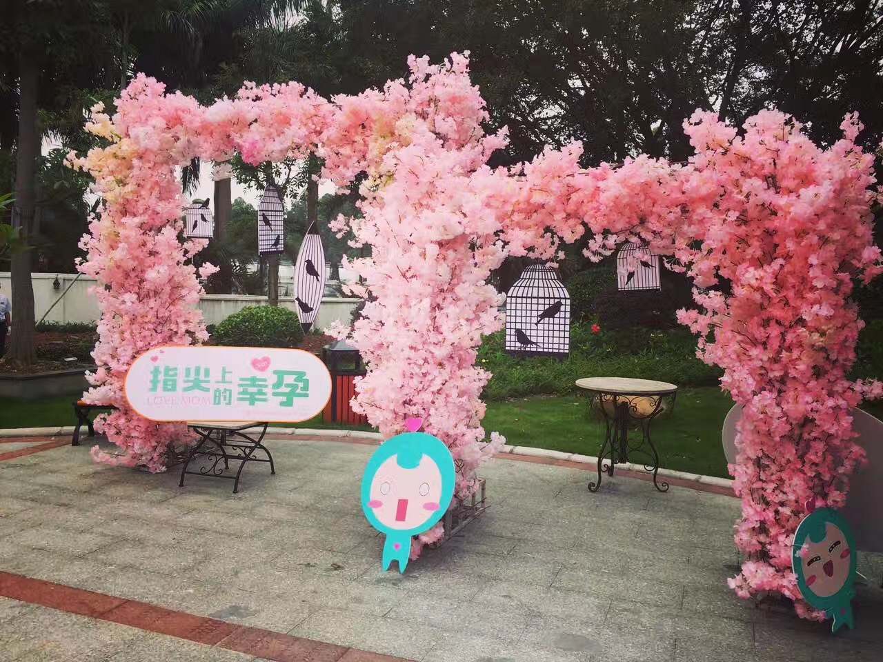 仕馨月子中心母亲节活动