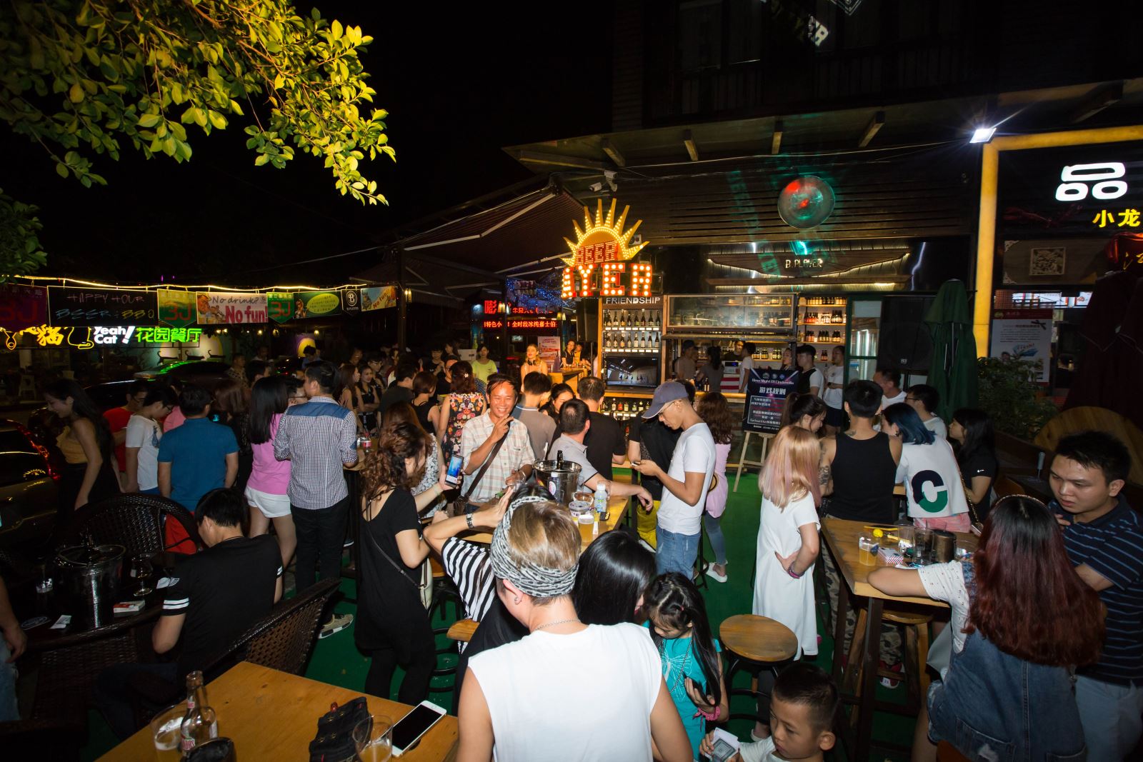 'Beer Night of Cinderella'啤酒发布派对