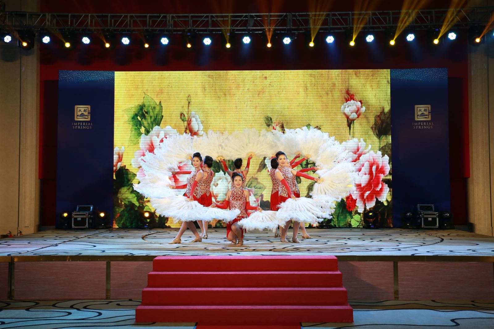 2015从都杯年度盛典