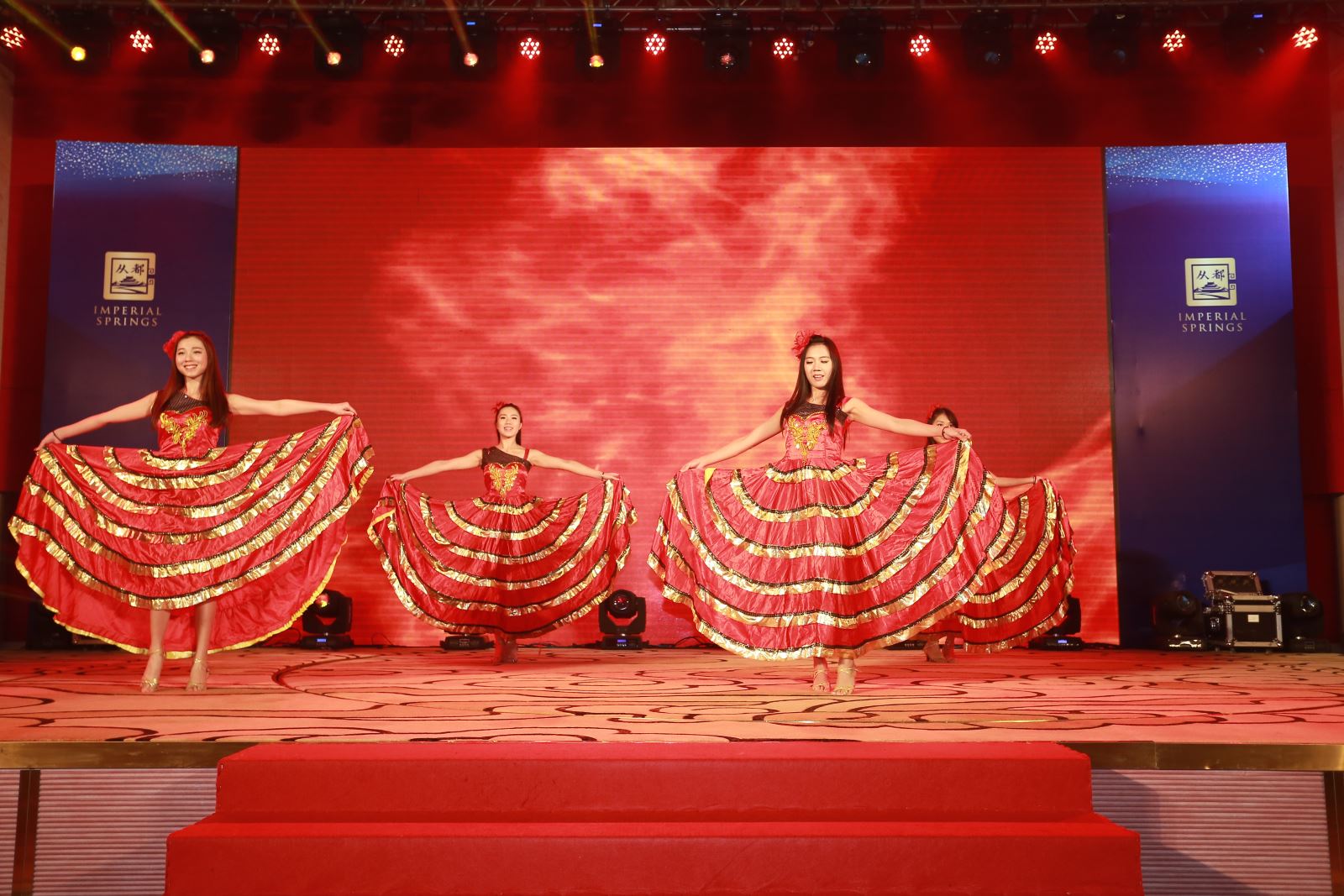 2015从都杯年度盛典