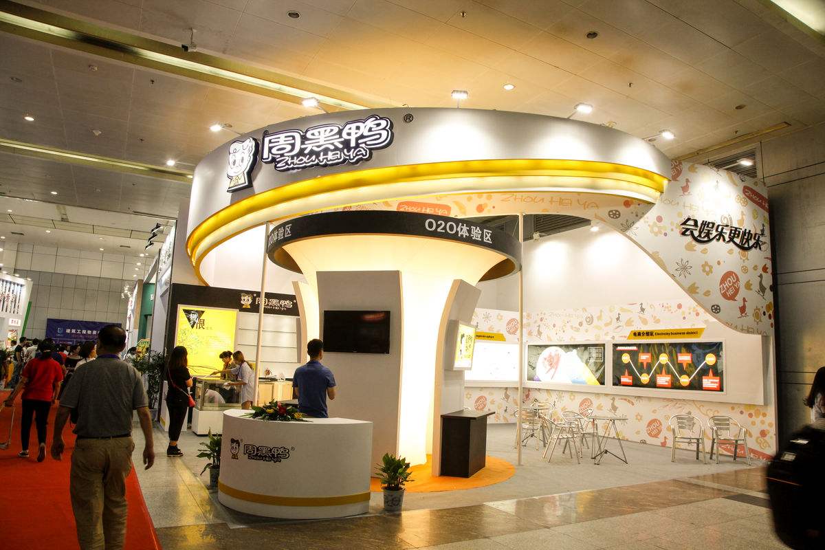 2018年1月全国待开展会