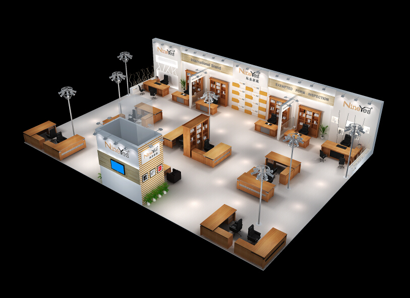 中山兆業家具制造有限公司