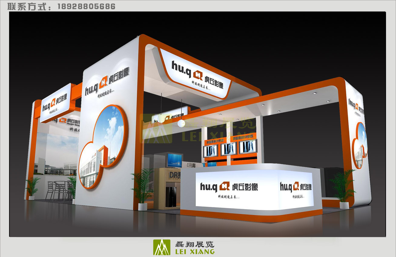 虎丘影像科技（苏州）有限公司