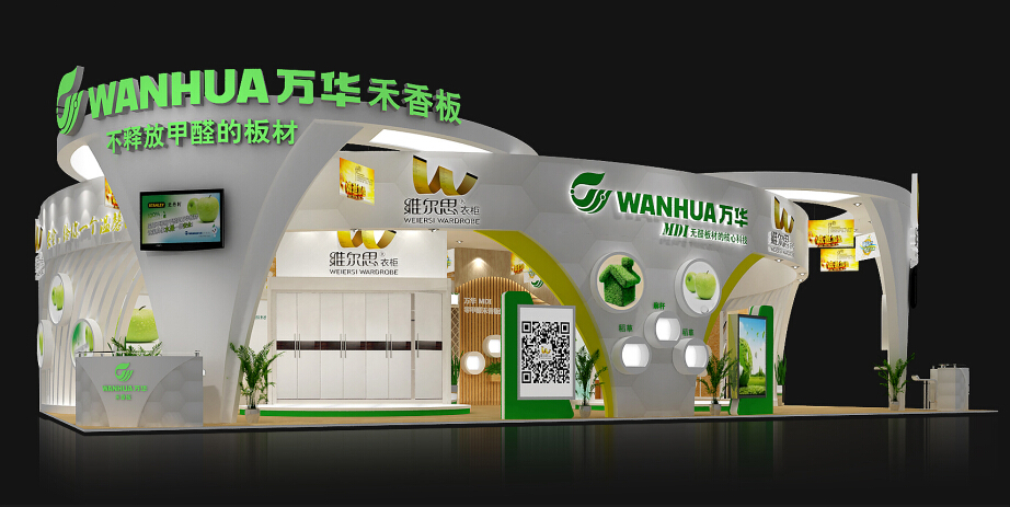 广州维尔思衣柜