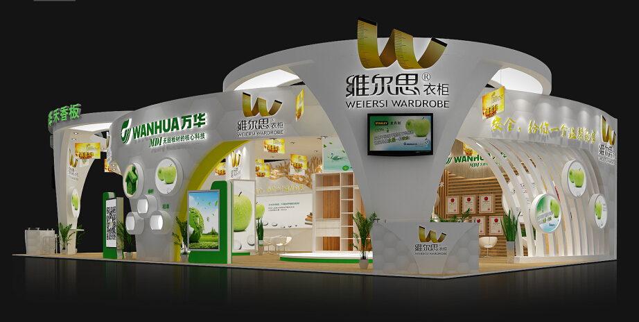 广州维尔思衣柜