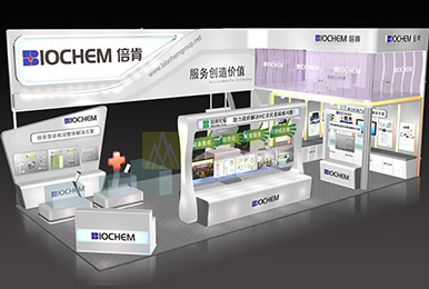 北京倍肯恒业科技发展有限责任公司