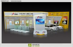 怎么样选择有效的展会