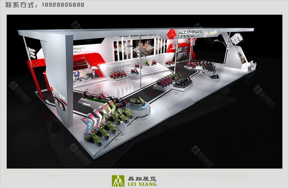 汽配展电动车展台搭建