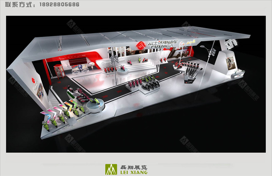 汽配展电动车展台搭建