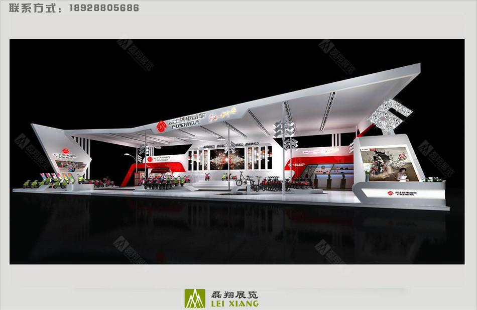 汽配展电动车展台搭建