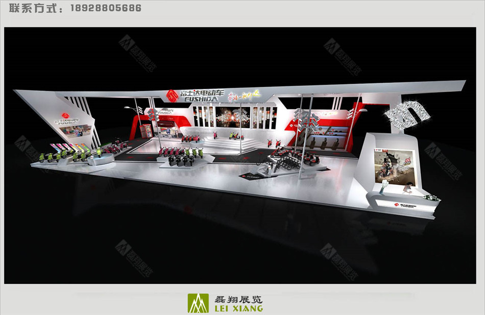 汽配展电动车展台搭建