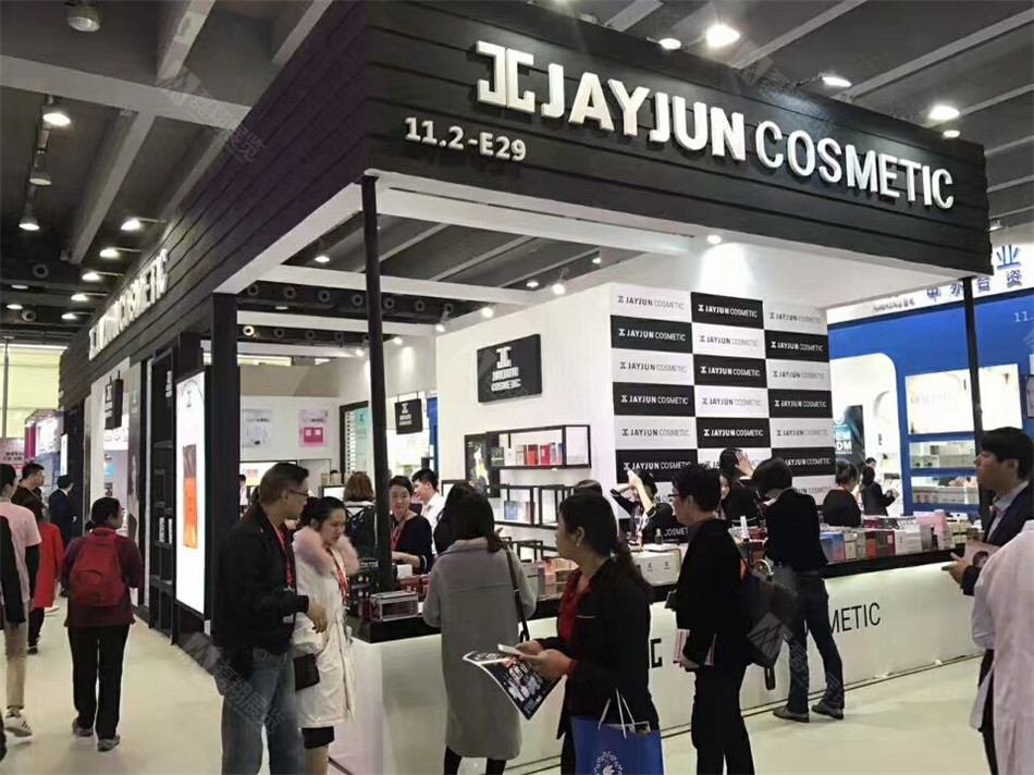 OMG玩美咖美博会展台