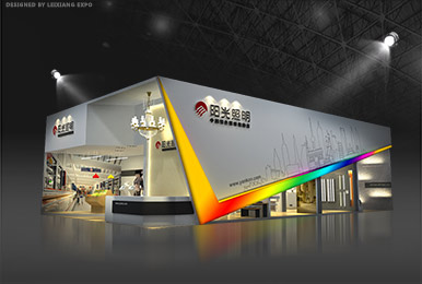 浙江阳光集团股份有限公司led照明展台案例