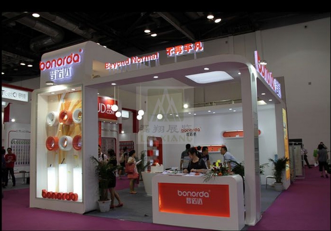 深圳市普诺达科技有限公司