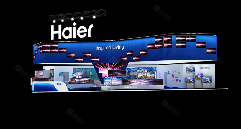 海尔展台搭建