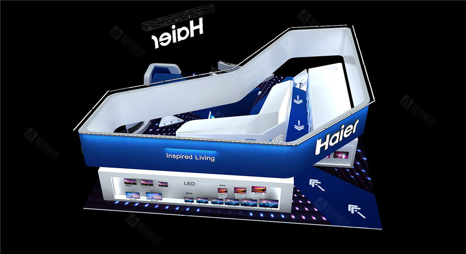 海尔电子展台搭建案例