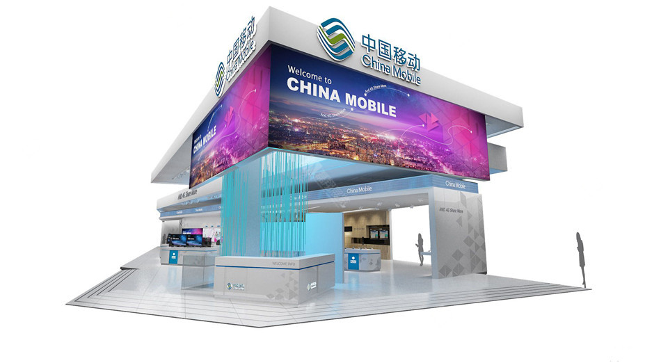 中国移动展台搭建布置案例