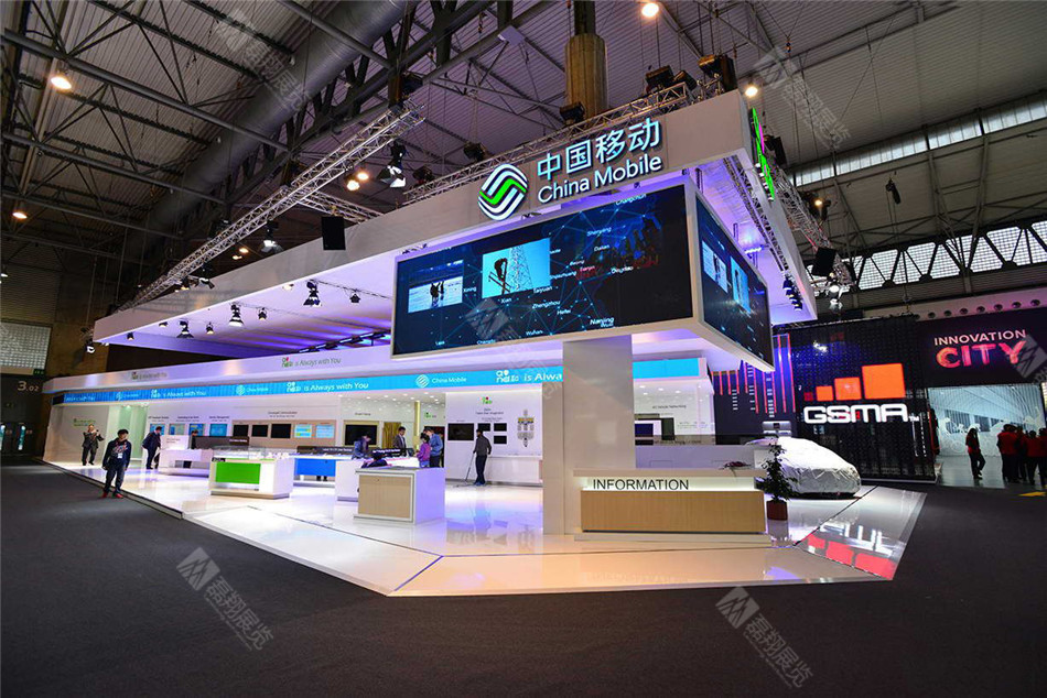 中国移动展台搭建布置案例