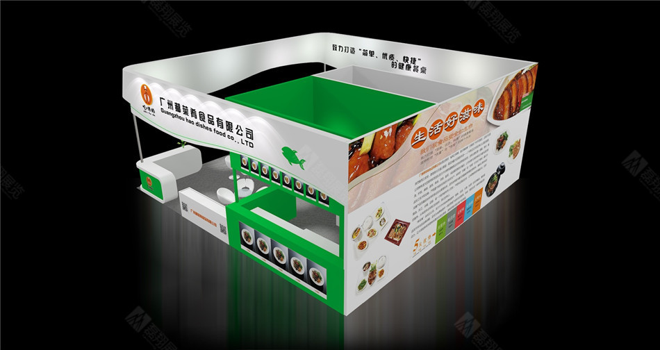 郝菜肴酒店用品展台装修