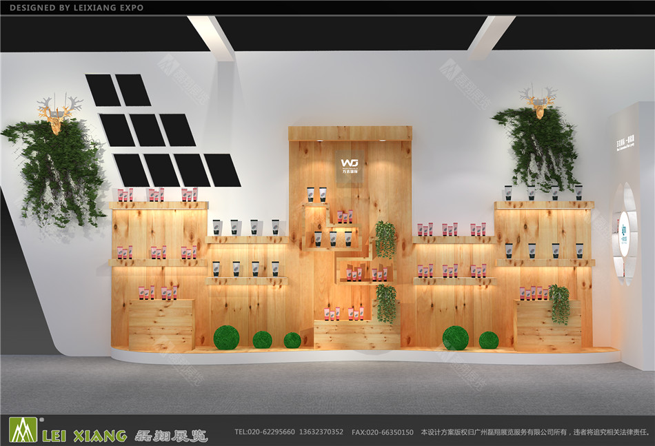 万吉美博会微商展台设计案例