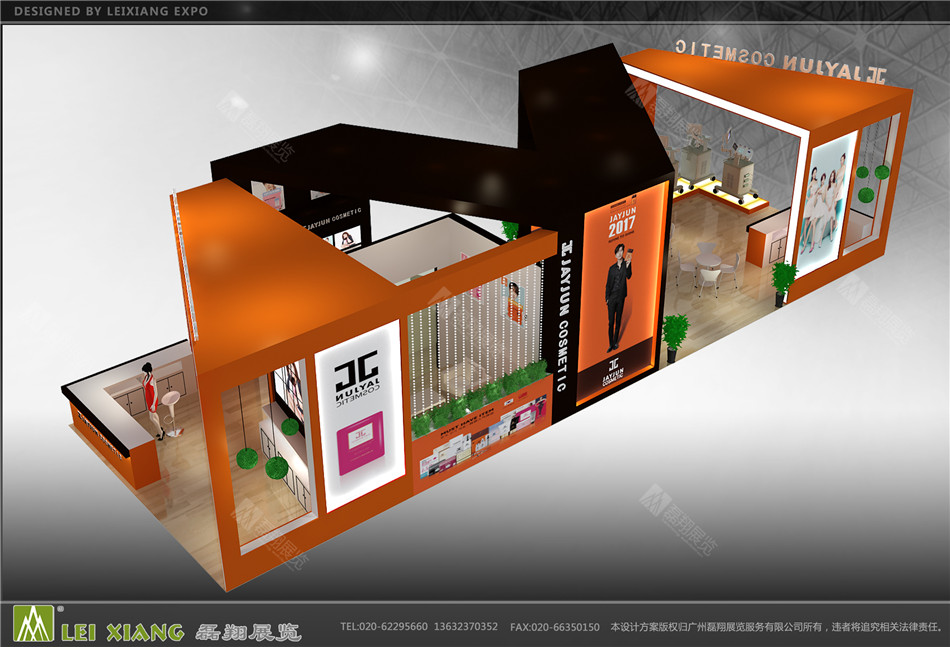 杰君美博会展台设计装修案例