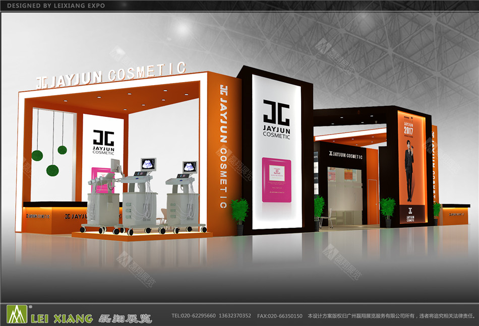 杰君美博会展台设计装修案例