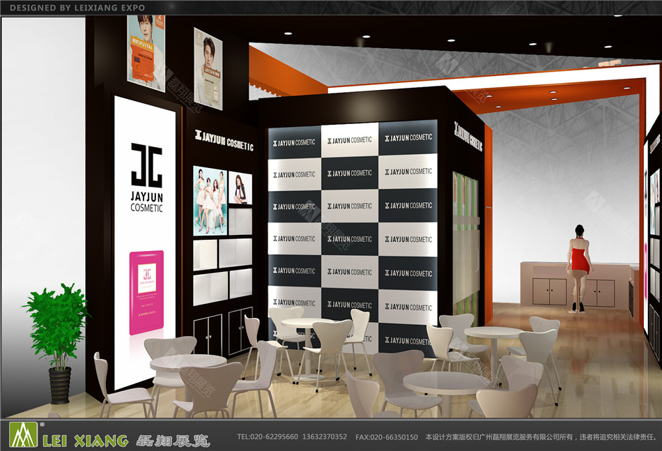 杰君美博会展台设计装修案例