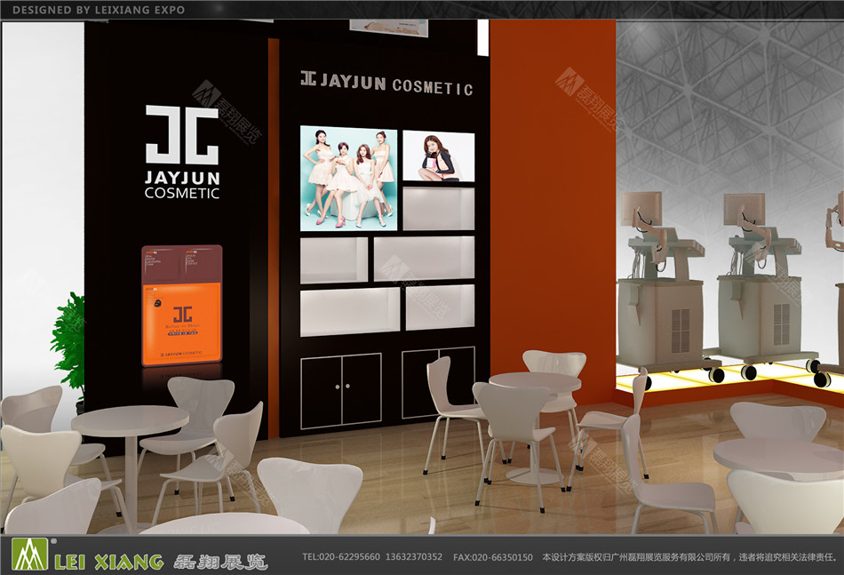 杰君美博会展台设计装修案例