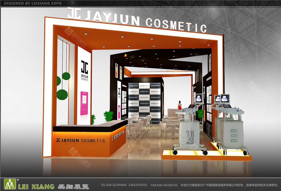 杰君美博会展台设计装修案例